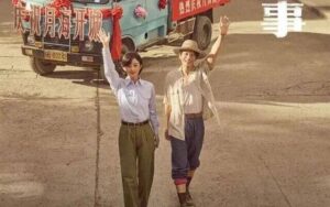 【2026.2.8】极限挑战男人帮？《成何体统》里的配角全是美女？《小城大事》均集播放多少？丁禹兮能粉？